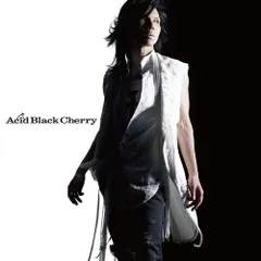2025年最新】acid black cherry 愛してないの人気アイテム