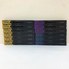 未開封品 ネスプレッソ NESPRESSO イスピラツィオーネ ヴェネチア アルペジオ カザール レギュラーコーヒー 12箱セット ※賞味期限間近