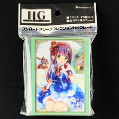 ブシロード スリーブ HG ご注文はうさぎですか? BLOOM ごちうさ - メルカリ