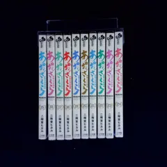 2025年最新】あおざくらの人気アイテム - メルカリ