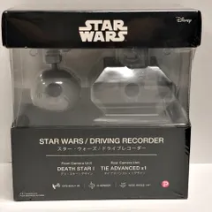 2025年最新】スターウォーズドラレコの人気アイテム - メルカリ