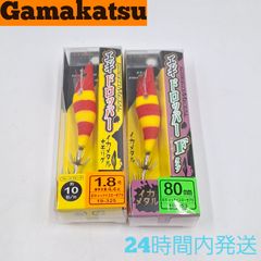 がまかつ エギドロッパー 1.8号 エギドロッパーF フローティングタイプ 80mm イカメタル スピードメタル レッドイエローゼブラ Gamakatsu
