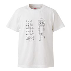 相対性理論 やくしまるえつこ バンド Tシャツ - メルカリ