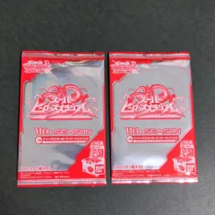 スーパードラゴンボールヒーローズ スーパーヒーローズスタジアム プロモカード