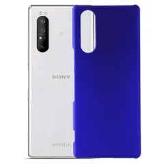 Xperia 1 II ケース SO-51A SOG01 エクスペリア１ マーク2  耐衝撃 シンプル さらさら ハード ケース 【Color】 ブルーのサムネイル