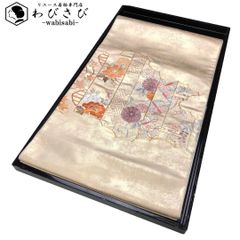 袋帯 刺繍柄 花模様 七宝 紗綾形 金銀駒 金色 O-5270