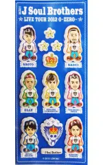 【中古】シール・ステッカー(男性) 三代目J Soul Brothers マシュマロシール イラストシリーズ 「三代目J Soul Brothers LIVE TOUR 2012 0～ZERO～」 EXILE TRIBE STATION限定