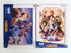 2025年最新】原神 タイトーくじの人気アイテム - メルカリ