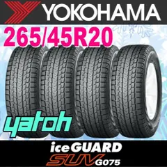 2024年最新】スタッドレスタイヤ+ホイール4本SET YOKOHAMA IG60 165/50R15 Septimo G02 SL 15×4.5  100/4H + 45 MAX L950S 2001/11 〜の人気アイテム - メルカリ