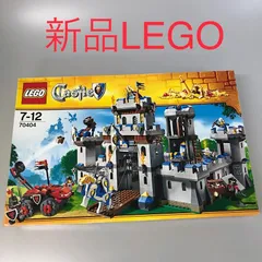2025年最新】lego 王様の城の人気アイテム - メルカリ