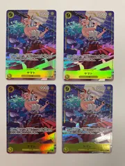 079[PK]Y169(カード)  やや傷や汚れあり ヤマト OP04-112 SR パラレル 4枚セット ワンピースカード6/26出品