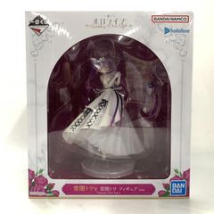 [중고] 이치 반 쿠지 상암 트와상 상암 트와 피규어 홀로 라이브 Wedding Dress Style [받침대 연결 파트 부러] [10]