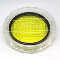 【美品】レンズフィルター Toshiba 55mm S Y48・2 (Y2)