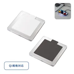 クリアワイヤレス充電器 スクエア 5W スマホ充電 Qi規格対応 iPhone アイフォン Android [1302]