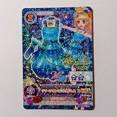 2025年最新】夏樹みくる サインの人気アイテム - メルカリ