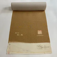 2024年最新】江戸小紋反物の人気アイテム - メルカリ