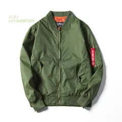 春秋 MA-1 メンズ ジャケット ジップアップジャケット メンズ 3色 大きいサイズアーミーグリーン ダークブルー ジャケットアウターメンズ ブラック  vii3u682105