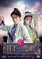 2025年最新】笑傲江湖の人気アイテム - メルカリ