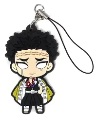 【中古】雑貨 悲鳴嶼行冥 「鬼滅の刃 カプセルラバーストラップ 柱ver.」