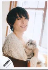 松村北斗 ふたり 公式写真 SixTONES / ソニーミュージック on X: 