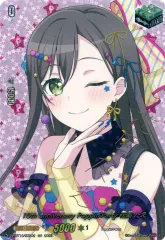 2025年最新】花園たえ ヴァンガードの人気アイテム - メルカリ