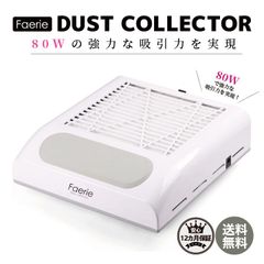 Item thumbnail for item cb607e68-5599-4928-b6ed-8e931fe9348a