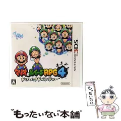 【中古】 マリオ & ルイージRPG4 ドリームアドベンチャー (3D映像) [3DS] / 任天堂