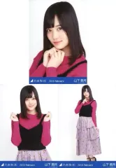 【中古】生写真(乃木坂46) ◇山下美月/乃木坂46 2018.February 会場限定ランダム生写真 3種コンプリートセット