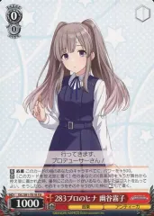 2026年最新】アンティーカ デッキの人気アイテム - メルカリ