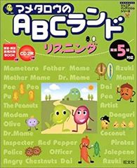 未開封】マリオ&ゼルダ ビッグバンドライブ DVD - メルカリ