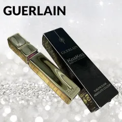【未使用】ゲランGUERLAIN  キスキスエッセンスグロス  461