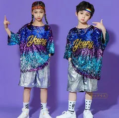 ダンス衣装 キッズ ヒップホップ キラキラ スパンコール 男の子 女の子 セットアップ ダンスウェア トップス パンツ 子供服 チアガール hiphop 子供 Ek8o355
