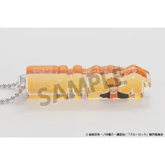 【新品・公式】ブルーロック アクリルネームブロックキーホルダー 國神錬介 公式グッズ colleize コレイズ