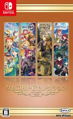 【パッケージ版】【新品】 ケムコRPGセレクション Vol.8 Nintendo Switch 佐賀