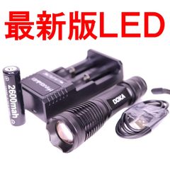 新巨大COB LED 単品 ヘッドライト CREE以上 18650H18496 - メルカリShops