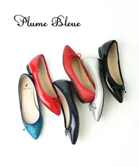 プリュムブルー Plume Bleue バレエシューズ パンプス フラットシューズ エナメル ポインテッドトゥ ブラック レッド ネイビー ブルー シルバー 23.0〜24.5cm・PB-073-3991702(レディース)(F)