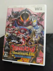 ★ Wii 大怪獣バトル ウルトラマンコロシアムDX ウルトラ戦士大集結