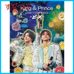2024年最新】king prince koi-wazuraiの人気アイテム - メルカリ