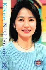 2025年最新】フジテレビ 女子アナの人気アイテム - メルカリ