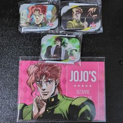 【最安値】 おまけ ABCカード J−116 付き ジョジョ J−WORLD  花京院 カド丸缶バッジ ポストカード まとめ売り