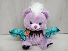 2025年最新】アースラ ユニベアの人気アイテム - メルカリ