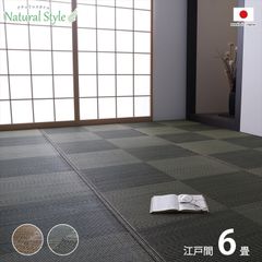 Item thumbnail for item bc8ee99a-8d73-4c2f-8576-8794a7aa471d