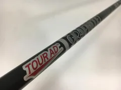 2025年最新】ツアーad xcの人気アイテム - メルカリ