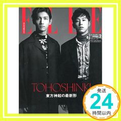 Item thumbnail for item 14be34f5-140b-44e0-9158-e8c3443729d3