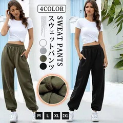 レディース スウェットパンツ ジャージ 秋冬 ヒップホップ ストリート 大人 部屋着 ゆったり ルームウェア 部屋着 ジョガーパンツ無地 スポーツ ダンスnx01
