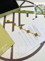 [Van Cleef & Arpels] ヴァンクリーフ＆アーペル 四つ葉のクローバー タイガーアイ ストーン ブレスレット｜本日限定WTO｜新品未使用-WTO輸入1-BPE11