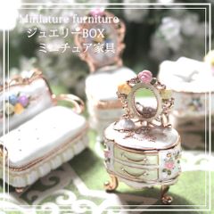 Disney アンチモニー(カメオ) オルゴール付 ジュエリーボックス レア