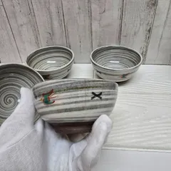 116【金継ぎ・リメイク用】　渦巻き文様 和食器 小鉢 飯碗 茶碗 4客セット