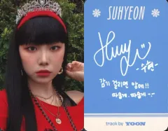 2025年最新】billlie スヒョン サインの人気アイテム - メルカリ