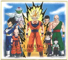 2025年最新】ドラゴンボール の 色紙 artの人気アイテム - メルカリ